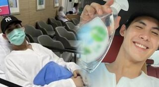 บอส ชนกันต์