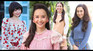 ทุ่งเสน่หา