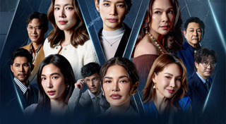 ละครช่อง one