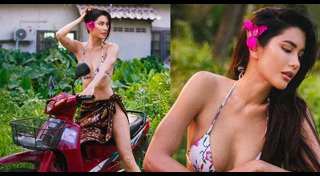 ปู ไปรยา