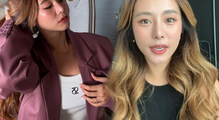 แอร์โฮสเตส