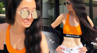 ดีไซเนอร์