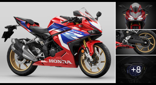 Honda CBR250RR