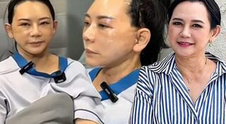 แหม่ม จินตหรา