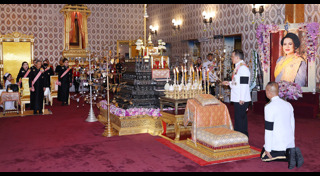 รัชกาลที่ 10