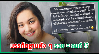 นาตาลี เดวิส