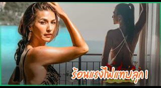 โบว์ เบญจสิริ