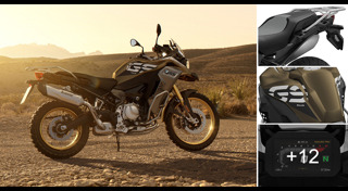 มอเตอร์ไซค์ BMW