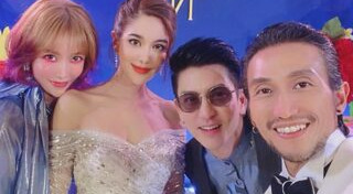 พีช สิตมน