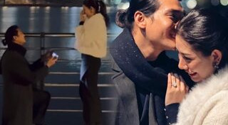 ไป๊ ทาคน