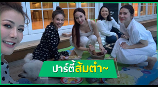 เก๋ ชลลดา