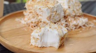 เมนูวุ้น