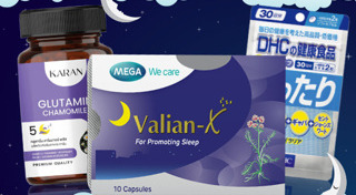 ตื่นนอนแล้วไม่สดชื่น