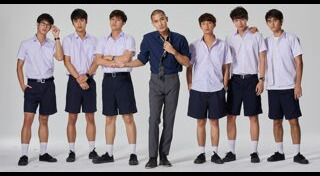 Blacklist นักเรียนลับบัญชีดำ