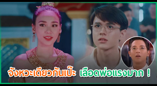ญดา นริลญา