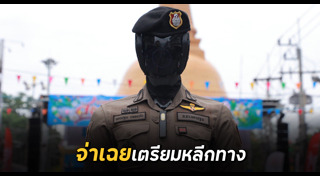 หุ่นยนต์