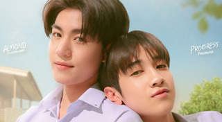 เรื่องย่อละคร