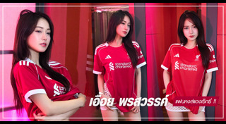 เน็ตไอดอลไทย