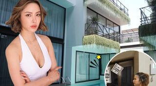 น้ำชา ชีรณัฐ