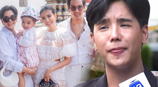 ใบเตย ดีเจแมน