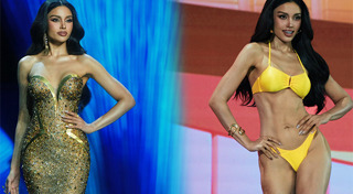 วีนา ปวีนา