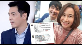 น้ำฝน ทวีพร