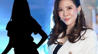 หมอของขวัญ