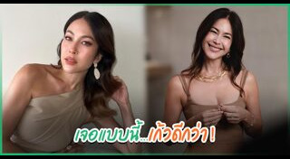 โอปอล์ ปาณิสรา