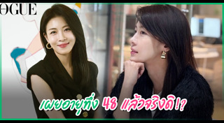 ฮาจีวอน