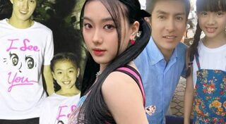 ติ๊ก เจษฎาภรณ์