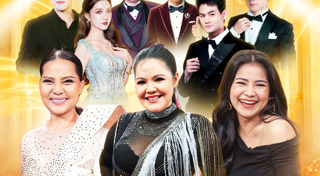 คอนเสิร์ต