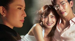 ดีเจพุฒ พุฒิชัย