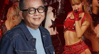 ป๋าเต็ด ยุทธนา