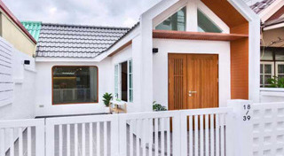 รีโนเวทบ้านชั้นเดียว