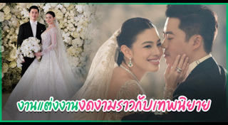 แคท ซอนญ่า