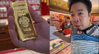 ดีเจภูมิ