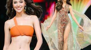 พลอย พีรชาดา