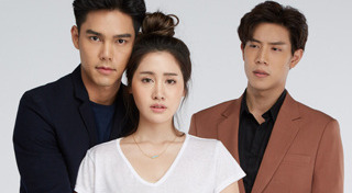 พรหมพิศวาส