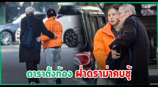 คิมมินฮี