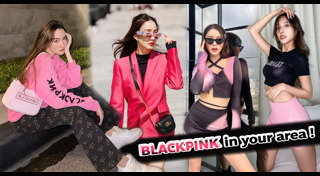 ดาราเด็ก แฟชั่น