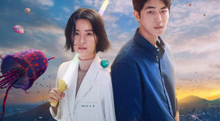 The School Nurse Files