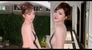 เบนซ์ พริกไทย
