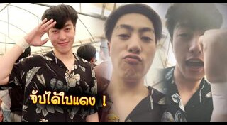 เกณฑ์ทหาร 2562