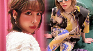 พีช สิตมน