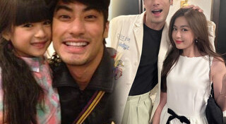 อันดา กุลฑีรา