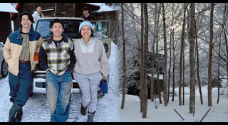 หน่อย บุษกร