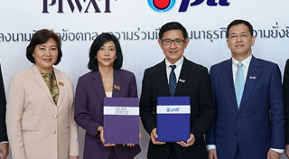 สยามพิวรรธน์