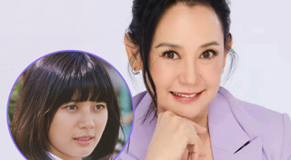 แหม่ม จินตหรา