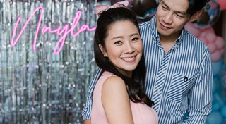 นาน่า ธันยา