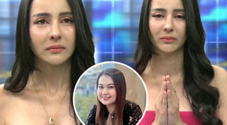 จูน เพ็ญชุลี